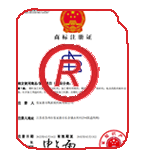 姜堰商标注册